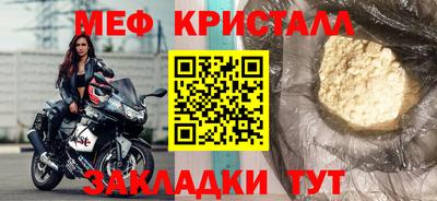 твердый Кунгур