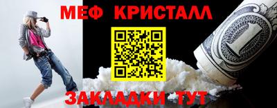 гашик Кулебаки