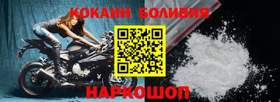 гашик Кулебаки