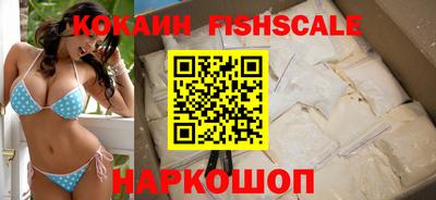 мефедрон VHQ Кумертау