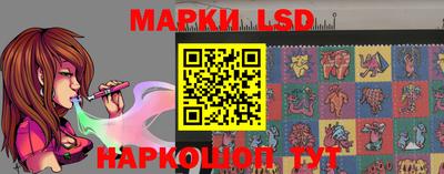 гашик Кулебаки
