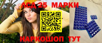 мефедрон VHQ Кумертау