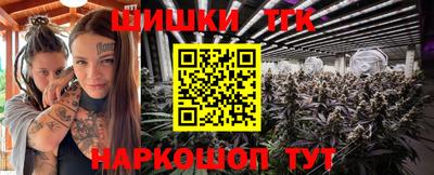 мефедрон VHQ Кумертау
