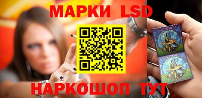 гашик Кулебаки