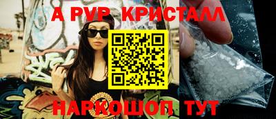 гашик Кулебаки
