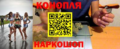 твердый Кунгур