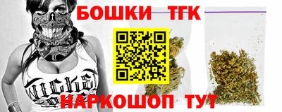 твердый Кунгур
