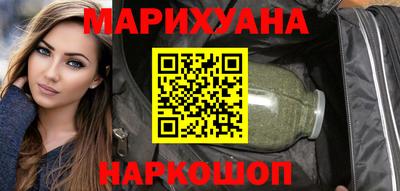 гашик Кулебаки