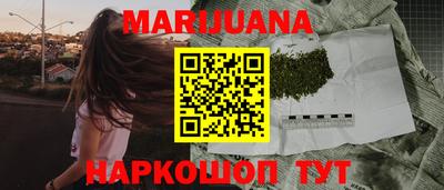 мефедрон VHQ Кумертау