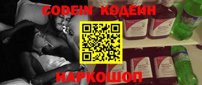 твердый Кунгур