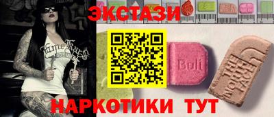 твердый Кунгур