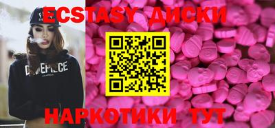 мефедрон VHQ Кумертау