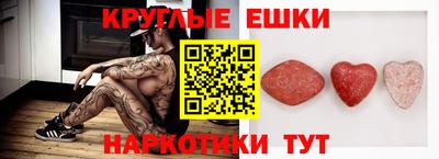 гашик Кулебаки