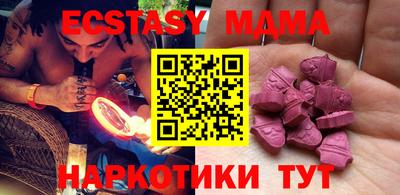 мефедрон VHQ Кумертау