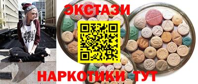 мефедрон VHQ Кумертау