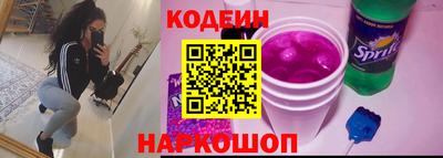 твердый Кунгур