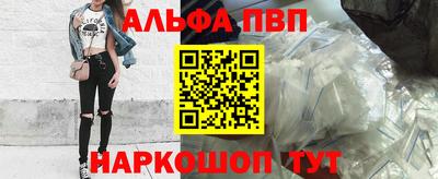 твердый Кунгур