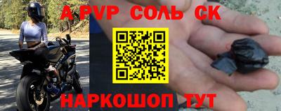 мефедрон VHQ Кумертау