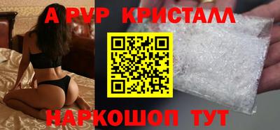 твердый Кунгур