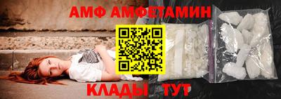 твердый Кунгур
