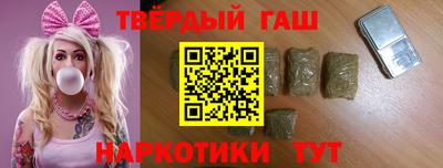 мефедрон VHQ Кумертау