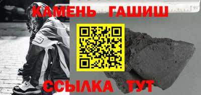 мефедрон VHQ Кумертау