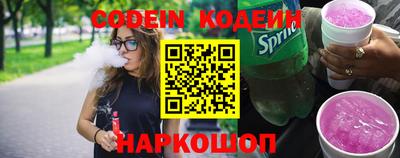 твердый Кунгур